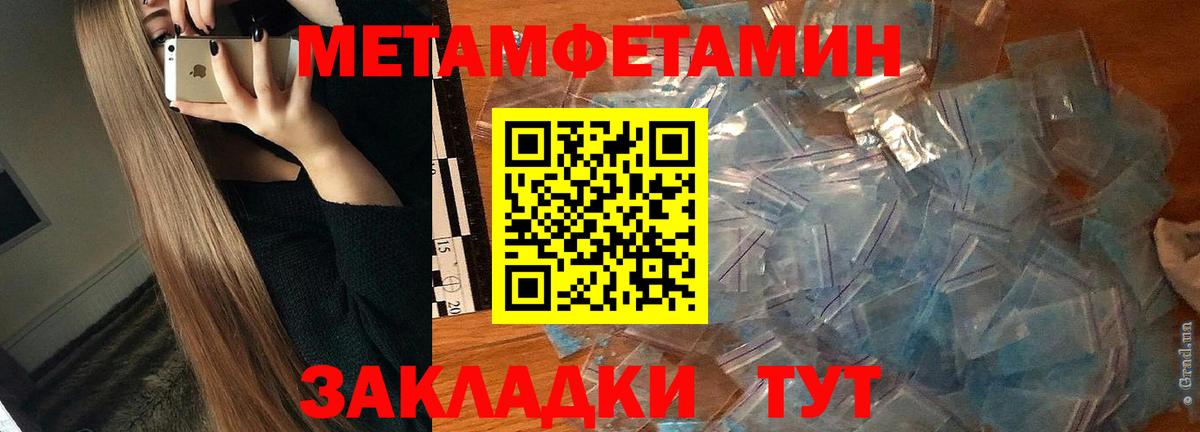 APVP Корсаков