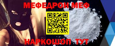 jwh Кандалакша