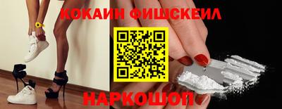 первитин Канаш