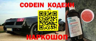 jwh Кандалакша