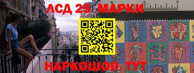 первитин Канаш