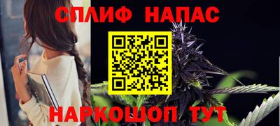 mdpv Камышлов