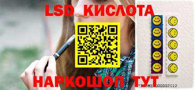 jwh Кандалакша