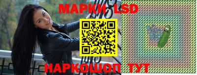 mdpv Камышлов