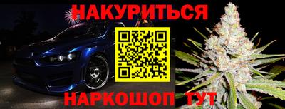 mdpv Камышлов