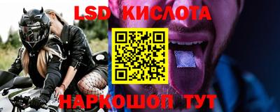 jwh Кандалакша