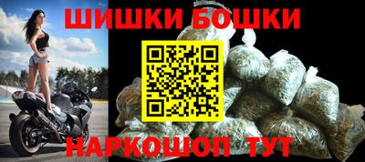 jwh Кандалакша