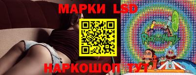 первитин Канаш