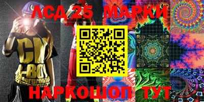 jwh Кандалакша