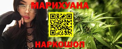 первитин Канаш