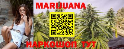 первитин Канаш