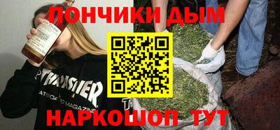 mdpv Камышлов