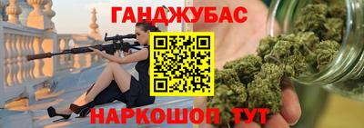 jwh Кандалакша