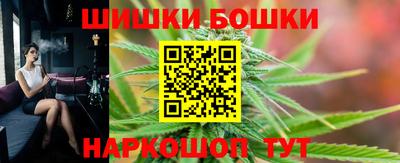 первитин Канаш