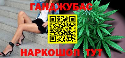mdpv Камышлов