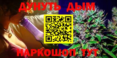 jwh Кандалакша