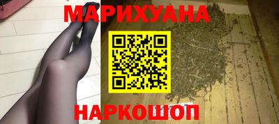 первитин Канаш