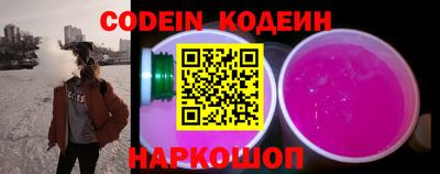 mdpv Камышлов