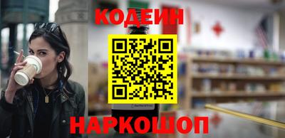 jwh Кандалакша
