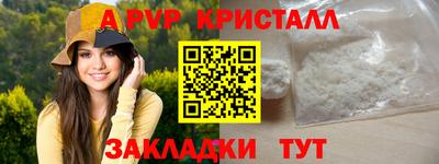jwh Кандалакша