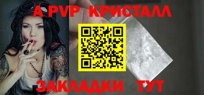 jwh Кандалакша
