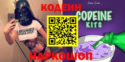 mdpv Камышлов