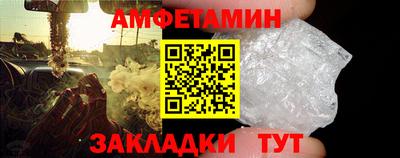 jwh Кандалакша