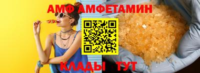 jwh Кандалакша