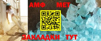 jwh Кандалакша