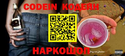 mdpv Камышлов