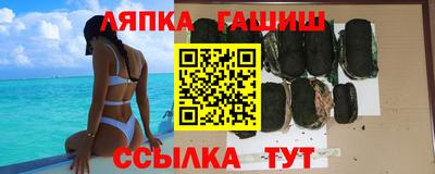 jwh Кандалакша