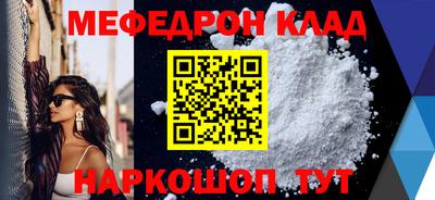 jwh Кандалакша