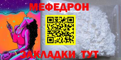 jwh Кандалакша