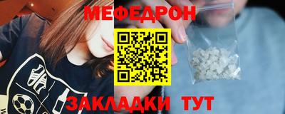 jwh Кандалакша
